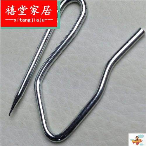 极速窗帘挂钩钩不锈钢褶皱窗帘韩式CS钩子汽车用窗帘勾S勾大小尖