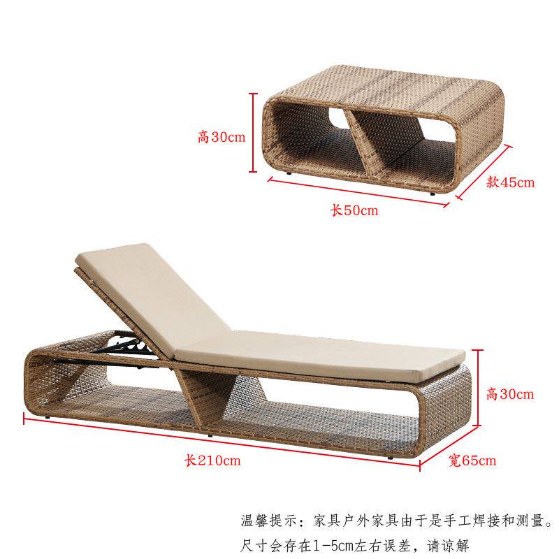 极速户外躺椅庭院阳台室外别墅游泳D池沙滩椅露台露天防水休闲藤