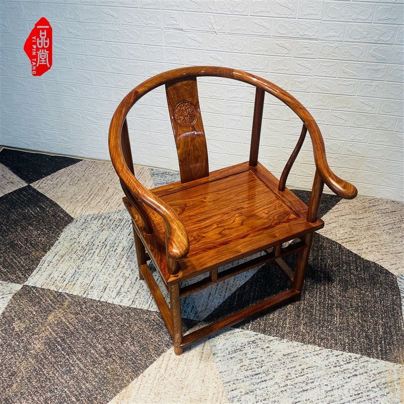 极速红木椅子刺h猬紫檀圈椅花梨木仿古中式卷书椅围椅太师主人椅,住宅家具,圈椅,淘宝优惠券,粉丝福利购,淘宝优惠卷