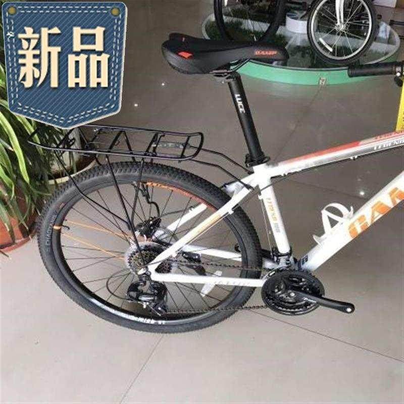 极速自行车后货架山地车货架全快拆铝合金后座5S尾架行李架载人货