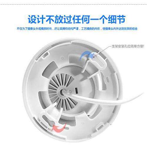 极速2.1MM广角130万模拟高清监视器夜视红外监视摄影Y镜头半球摄