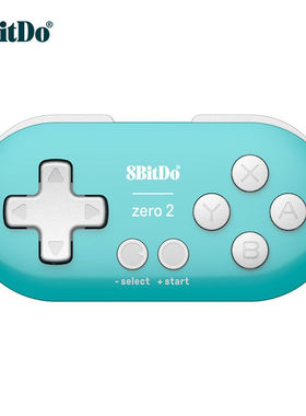 极速八位堂8BitDoZero2迷你小游戏F手柄anki快捷键工具画画快捷键