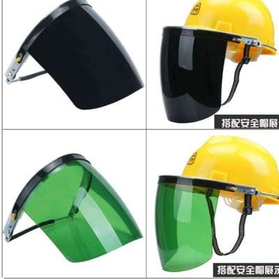 极速头戴式防冲击防烤脸r帽子护目焊帽支架可拆卸耐高温烧焊用防