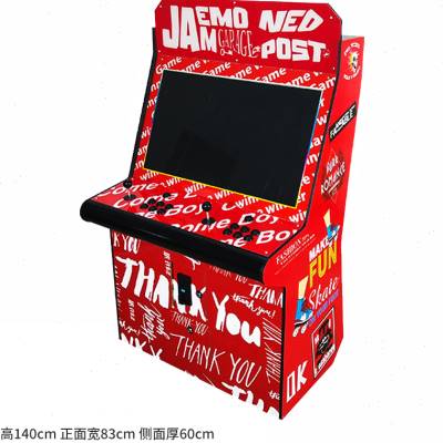 极速月光宝盒大j型格斗拳皇怀旧街霸双人台式街机投币游戏机摇杆