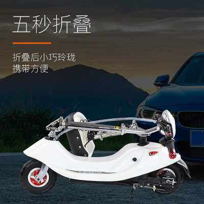 极速新品碳纤维电动n踏板车成r人折叠迷你型两轮代步车小型便携式