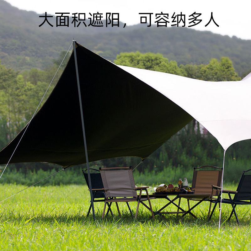 速发黑胶六角天幕帐篷防水凉棚轻便式涂银天幕布野外露营防雨遮阳
