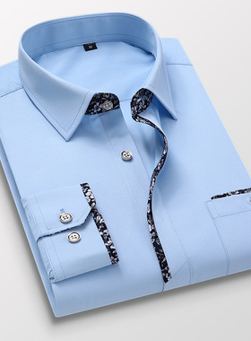 极速Kaliteli erkek g?mlek uzun kollu i? elbise CasuZal g?