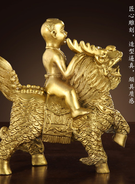 极速黄铜麒麟g送子摆件一对铜麒麟金童玉女卧室家居装饰品创意工