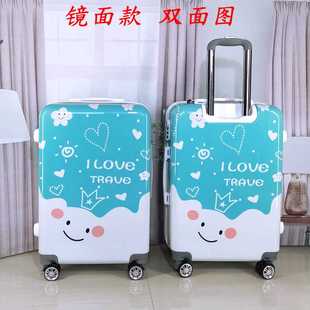 极速行李箱女20小型22新款 拉杆V旅行皮箱子结 潮24寸学生男26密码