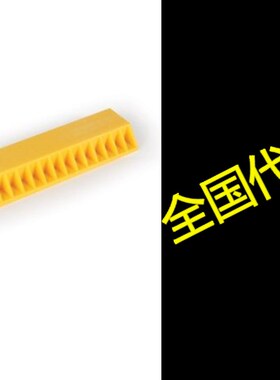 极速Camco 44442 RKV AccuPark