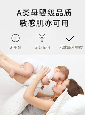 极速100支长绒棉加高加大45cm床笠单件QUEEJN/KING SIZE国外全包