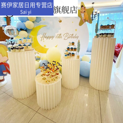 极速尤柯鸟佳心婚庆摺叠圆u柱套装甜品台纸质罗马柱折柱路引摆件