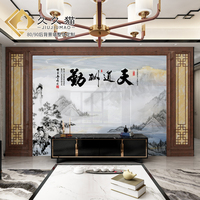 極速中式客廳書房瓷磚背景墻壁畫巖板電視墻磚石材造型Z邊框定制