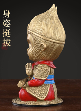 新品黄铜孙悟空斗战胜q佛摆件齐天大圣美猴王十二生肖猴客厅桌面