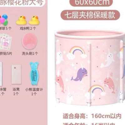 极速卉蓓新生婴儿小号游泳池家用可折叠加厚洗澡桶儿童Z保温浴桶