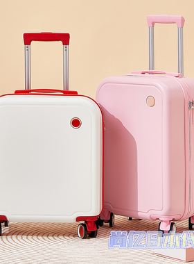 极速日本ZD行李箱女18寸登机箱小清新旅行拉杆Q箱结实耐用小型密