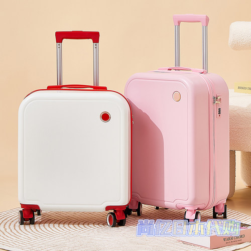 极速日本ZD行李箱女18寸登机箱小清新旅行拉杆Q箱结实耐用小型密