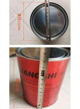 极速爆品上光腊清洁大理石腊家用抛光蜡处B理P划痕红白黑色特亮修