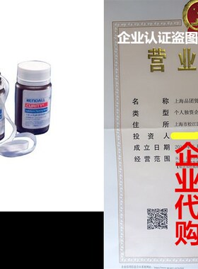 极速CURITY Plain Packingt Strip - 1/4 x 5 Yds - Plain - Bott