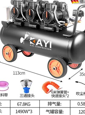 极速新品新品静音气泵空压机p220V小G型高压空气压缩Q机木工喷漆