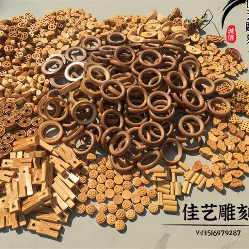 极速竹根雕橄g榄竹环圈手把件扣手平安扣鸟笼指环文玩跑圈指环圈