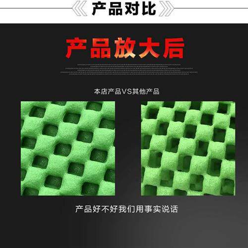 极速PVC货垫地网状超市机垫地止滑网布垫托O垫垫手水果垫地毯架防