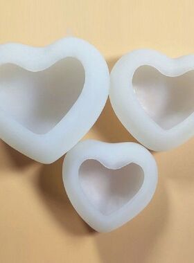 极速Clay Soap Moulpds Heart ape Silicone Mold Chocolate