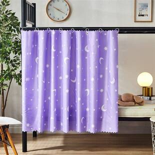 极速牀帘遮光宿i舍学生下铺遮挡帘寝室上铺牀围挡布下桌帘子少女