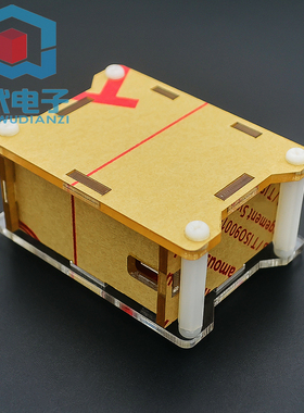 极速高精度 4档 q电压基准 AD584 成品 电压源