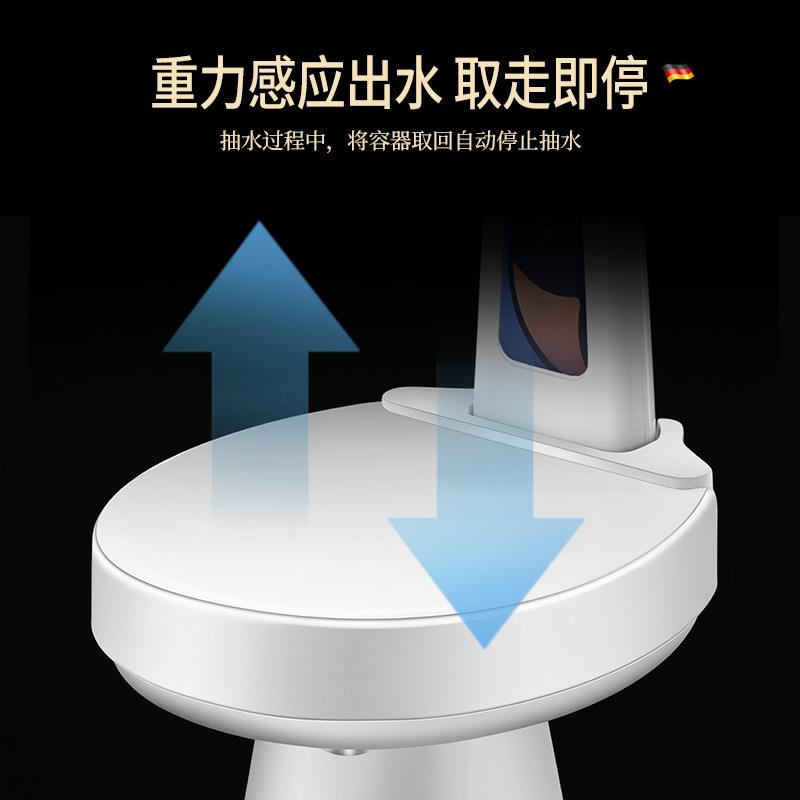 极速电动可携式抽k水器 桶装水立式压力感应饮水器吸水器小型宿舍