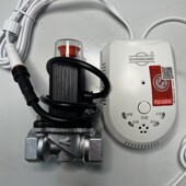 极速希尔德燃气报警测器家用圆形接器瓦H斯泄漏警报器监视器联动