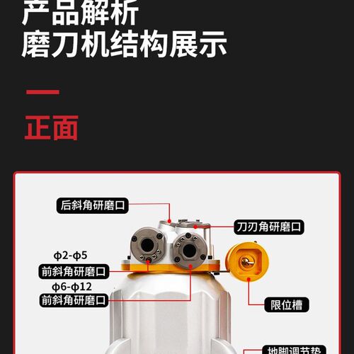 极速自动铣刀研磨机钨钢端铣刀y高精度磨刀机平铣刀傻瓜式研磨机