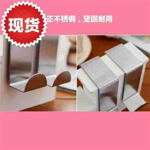 极速z新款型挂钩门后挂钩北欧风挂钩可拆卸S移动门后挂钩门厚