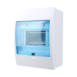 极速PZb302/4/6回路空开防水盒塑料配电盒内含导轨空气开关防水明