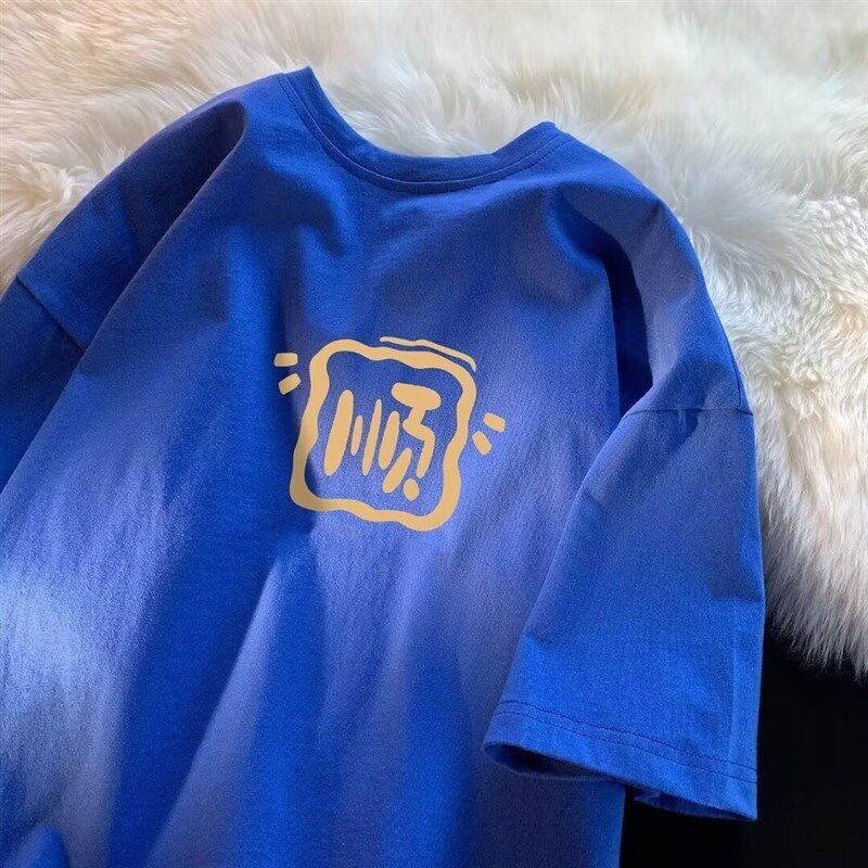 极速2025f蛇年顺红色纯棉t恤男女春夏季情侣款短袖高街圆领半袖上