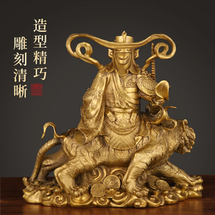 极速纯黄铜武財神爷铜赵公明骑虎铜D摆件供奉赵元帅套装客厅店铺