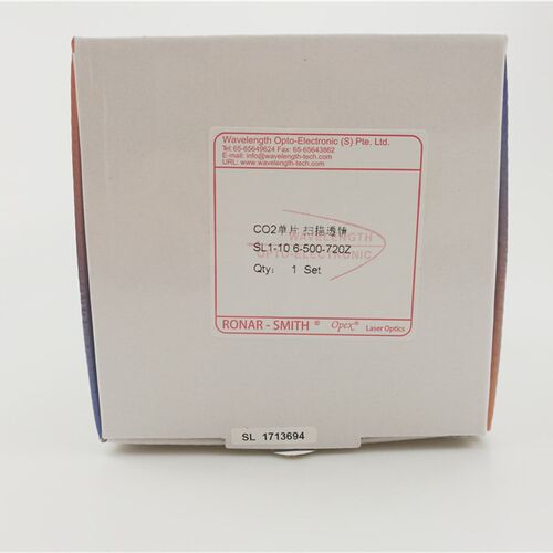 极速二氧化碳激光打标机CO2场镜幅面50B0*500焦距720mm螺纹M85*1