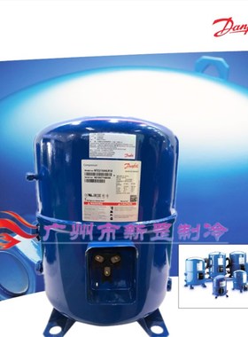 极速原装丹佛斯 美优乐 MT22JC5PVE MT22-I5VI MT22-5VM空调制冷