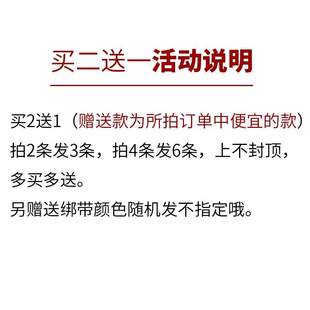极速电动摩托车后备箱绷带绳子紧绳器捆绑绳O挂钩固定绳索绳带扣