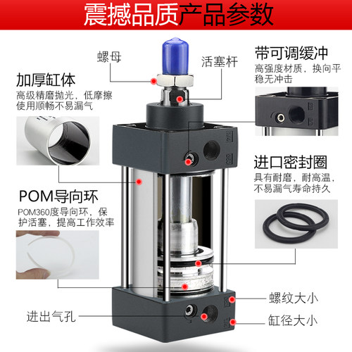 新品SC50气缸j50mm行程大推力铝合金双作用可定制长度标准气缸