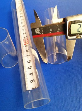 极速透明PVCg管塑料硬管 模型道具 管子 管材 管件28mm 内径26mm