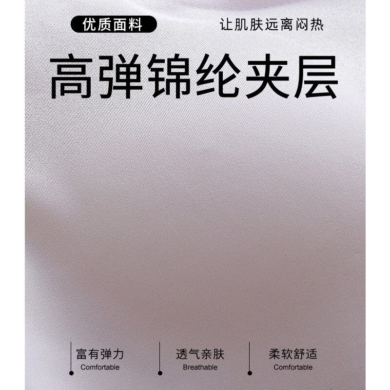 新品无痕a美背吊带背心女夏短款内搭带胸垫文胸一体黑白色打底抹