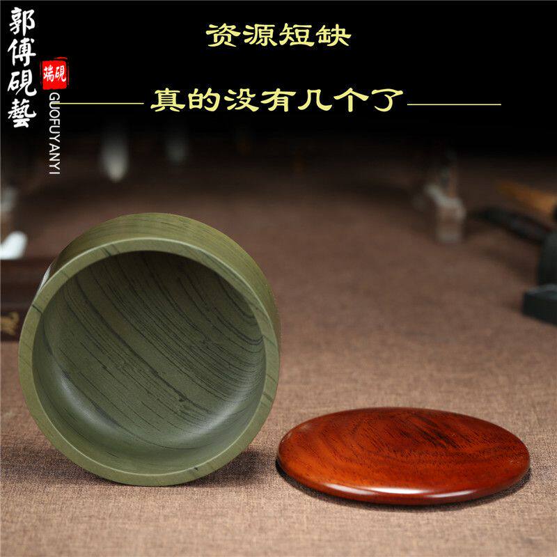 极速肇庆 端砚 i砚台 绿端砚台 4寸/5寸/6寸 单打 墨海 带盖 文房