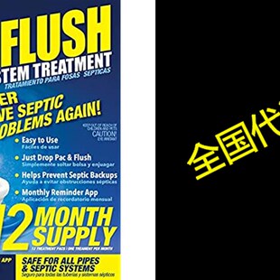 新品Septic Tank Treatmrent Packets - 1 Year Supply of Septic