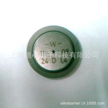 极速32D18  喷嘴885 weish.aupt/威索 进R燃烧器配件【德片国原