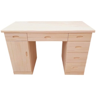 极速松木全实木写字台书桌家用学习桌家用卧室原木双Y人办公桌带