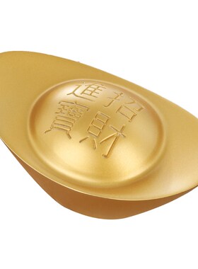 新品黄铜c实心沙金元宝纯黄铜金条客厅聚宝盆装饰品财神道具摆件