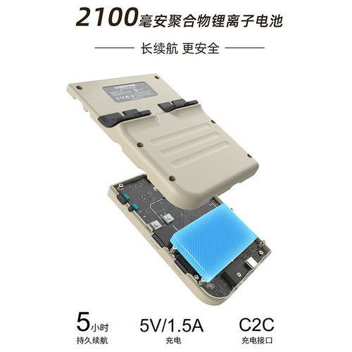 极速厂家RG35XX游戏机 35英寸IPS高H清屏经典怀旧复古影片游戏机L