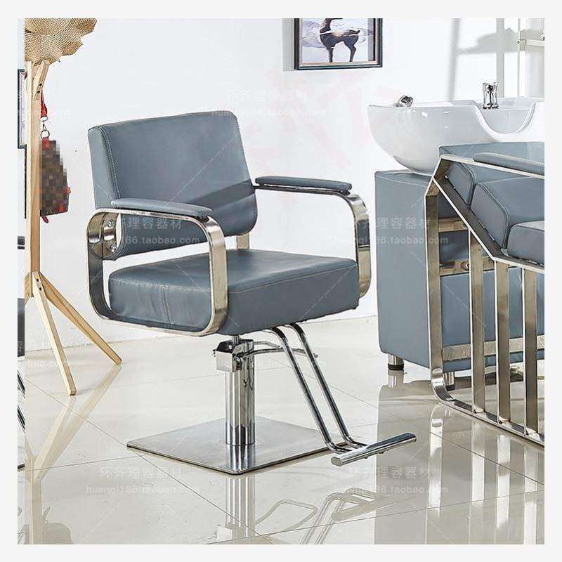 极速理发店座椅靠椅美发升降可放倒可升I降高端椅子美发椅靠背椅