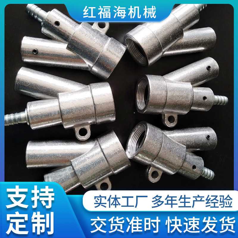 打砂枪头喷沙机喷枪单双进风碳化硼枪嘴喷砂机专用喷嘴喷砂专用图片
